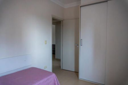 Apartamento para alugar com 86m², 3 quartos e 1 vaga Apartamento para alugar com 86m², 3 quartos e 1 vagaQuarto 1