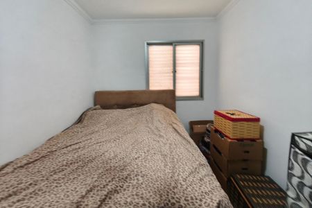 Apartamento para alugar com 58m², 2 quartos e 1 vaga Apartamento para alugar com 58m², 2 quartos e 1 vagaQuarto 2