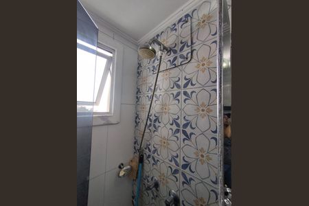 Apartamento à venda com 59m², 2 quartos e 1 vaga Apartamento à venda com 59m², 2 quartos e 1 vagaBanheiro