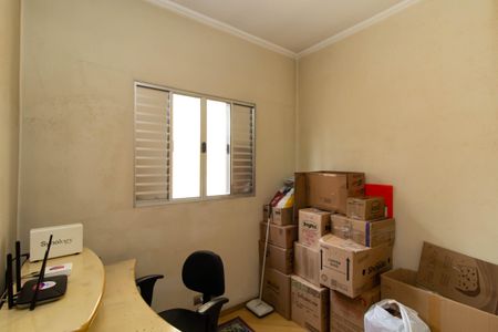 Casa à venda com 120m², 3 quartos e 3 vagas Casa à venda com 120m², 3 quartos e 3 vagasQuarto 2