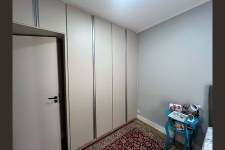 Apartamento à venda com 68m², 2 quartos e 1 vaga Apartamento à venda com 68m², 2 quartos e 1 vagaFoto 13