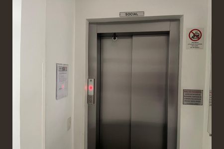 Apartamento à venda com 68m², 2 quartos e 1 vaga Apartamento à venda com 68m², 2 quartos e 1 vagaFoto 31