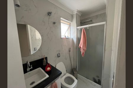 Apartamento à venda com 68m², 2 quartos e 1 vaga Apartamento à venda com 68m², 2 quartos e 1 vagaFoto 17