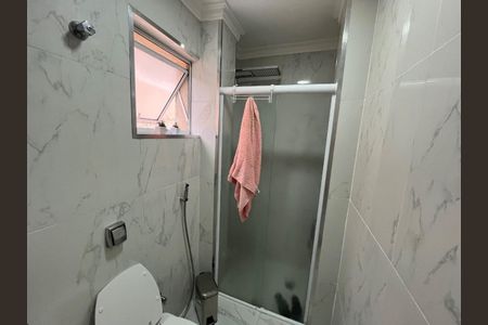 Apartamento à venda com 68m², 2 quartos e 1 vaga Apartamento à venda com 68m², 2 quartos e 1 vagaFoto 14