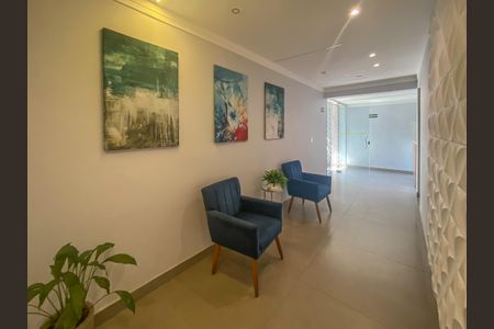 Apartamento à venda com 86m², 2 quartos e 1 vagaÁrea comum