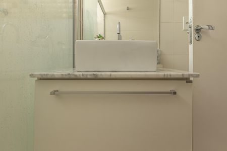 Apartamento à venda com 86m², 2 quartos e 1 vagaBanheiro