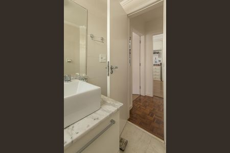 Apartamento à venda com 86m², 2 quartos e 1 vagaBanheiro