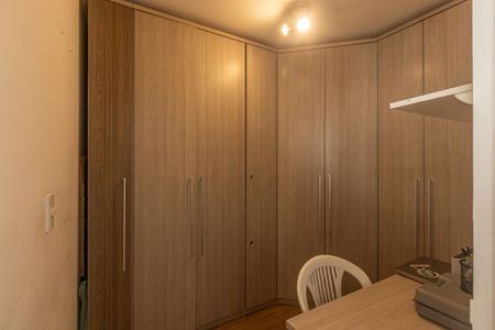 Apartamento à venda com 86m², 2 quartos e 1 vagaQuarto de Serviço