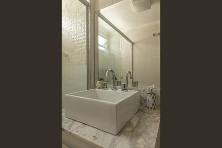 Apartamento à venda com 86m², 2 quartos e 1 vagaBanheiro