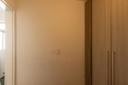 Apartamento à venda com 86m², 2 quartos e 1 vagaQuarto de Serviço