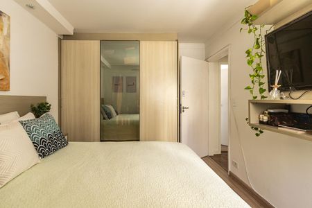 Apartamento à venda com 86m², 2 quartos e 1 vagaQuarto 1