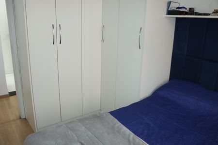 Quarto 1 de apartamento para alugar com 2 quartos, 45m² em Petrópolis, Cotia