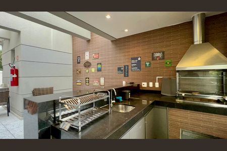 Apartamento para alugar com 80m², 2 quartos e 2 vagas Apartamento para alugar com 80m², 2 quartos e 2 vagasChurrasqueira