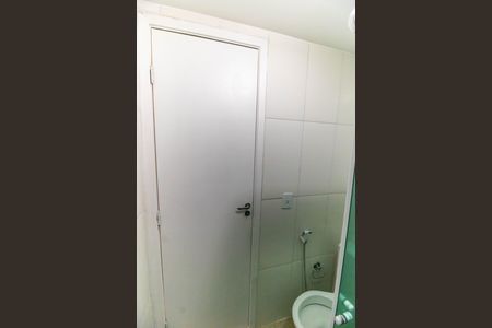 Apartamento à venda com 49m², 2 quartos e 1 vaga Apartamento à venda com 49m², 2 quartos e 1 vagaBanheiro