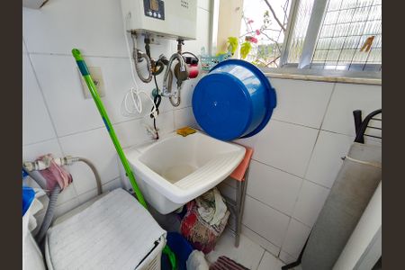 Apartamento à venda com 195m², 3 quartos e 2 vagas Apartamento à venda com 195m², 3 quartos e 2 vagasÁrea de Serviço