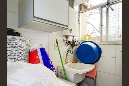Apartamento à venda com 195m², 3 quartos e 2 vagas Apartamento à venda com 195m², 3 quartos e 2 vagasÁrea de Serviço