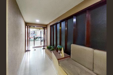 Apartamento à venda com 195m², 3 quartos e 2 vagas Apartamento à venda com 195m², 3 quartos e 2 vagasFachada e portaria