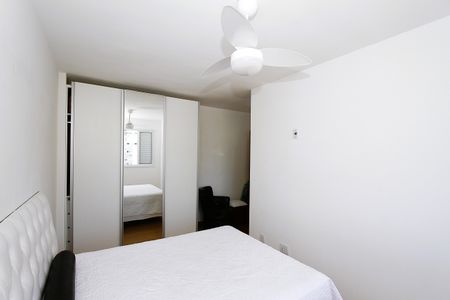 Apartamento à venda com 64m², 2 quartos e 1 vagaQuarto 2 - Suíte