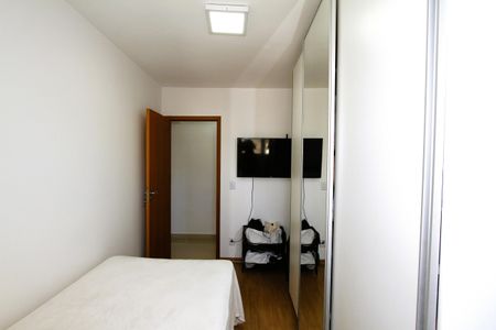 Apartamento à venda com 64m², 2 quartos e 1 vagaQuarto 1