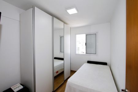 Apartamento à venda com 64m², 2 quartos e 1 vagaQuarto 1