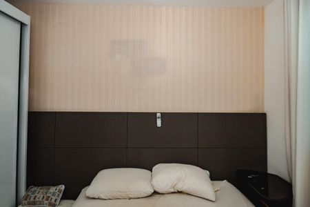 Apartamento à venda com 62m², 2 quartos e 1 vagaQuarto 2