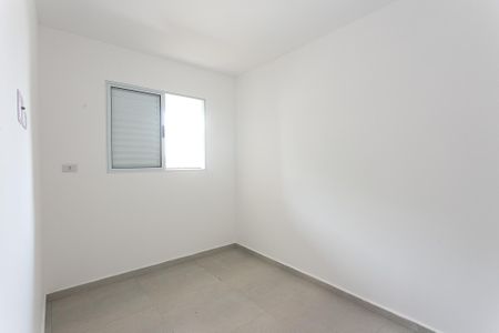 Apartamento para alugar com 42m², 2 quartos e sem vaga Apartamento para alugar com 42m², 2 quartos e sem vagaQuarto 2