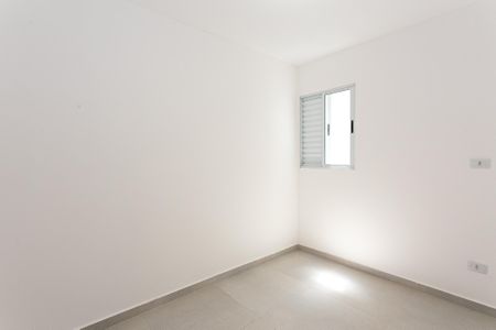 Apartamento para alugar com 42m², 2 quartos e sem vaga Apartamento para alugar com 42m², 2 quartos e sem vagaQuarto 1
