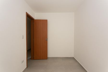 Apartamento para alugar com 42m², 2 quartos e sem vaga Apartamento para alugar com 42m², 2 quartos e sem vagaQuarto 1