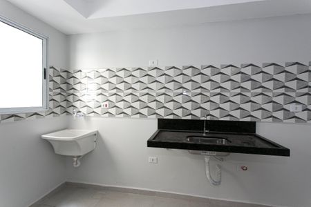 Apartamento para alugar com 42m², 2 quartos e sem vaga Apartamento para alugar com 42m², 2 quartos e sem vagaÁrea de Serviço