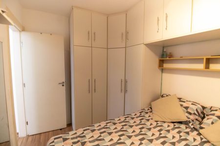 Apartamento à venda com 48m², 2 quartos e 1 vaga Apartamento à venda com 48m², 2 quartos e 1 vagaQuarto 2