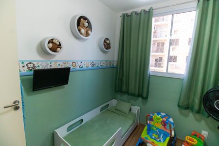 Apartamento à venda com 48m², 2 quartos e 1 vaga Apartamento à venda com 48m², 2 quartos e 1 vagaQuarto 1