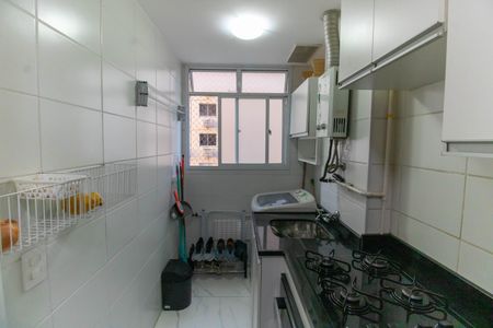 Apartamento à venda com 48m², 2 quartos e 1 vaga Apartamento à venda com 48m², 2 quartos e 1 vagaCozinha e Área de Serviço