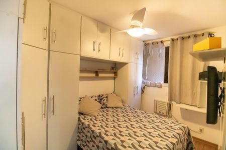 Apartamento à venda com 48m², 2 quartos e 1 vaga Apartamento à venda com 48m², 2 quartos e 1 vagaQuarto 2