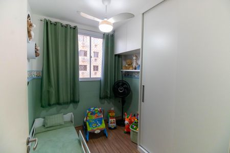 Apartamento à venda com 48m², 2 quartos e 1 vaga Apartamento à venda com 48m², 2 quartos e 1 vagaQuarto1