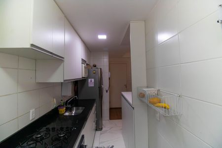 Apartamento à venda com 48m², 2 quartos e 1 vaga Apartamento à venda com 48m², 2 quartos e 1 vagaCozinha e Área de Serviço