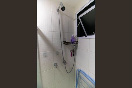 Apartamento à venda com 48m², 2 quartos e 1 vaga Apartamento à venda com 48m², 2 quartos e 1 vagaBanheiro