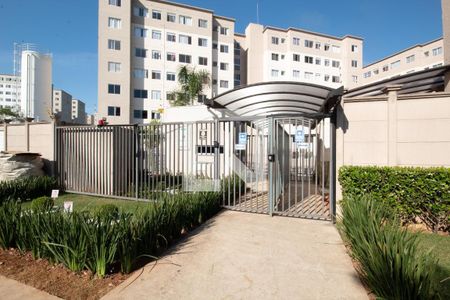 Apartamento à venda com 41m², 2 quartos e sem vaga Apartamento à venda com 41m², 2 quartos e sem vagaFachada e portaria