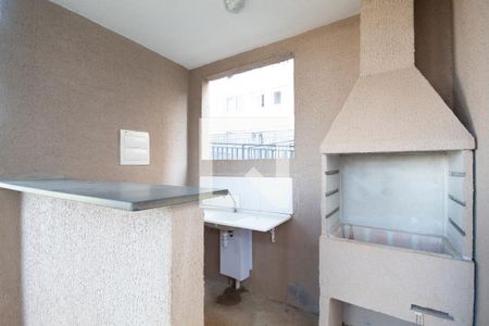 Apartamento à venda com 41m², 2 quartos e sem vaga Apartamento à venda com 41m², 2 quartos e sem vagaÁrea comum