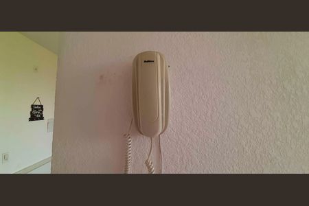 Apartamento à venda com 41m², 2 quartos e sem vaga Apartamento à venda com 41m², 2 quartos e sem vagaInterfone