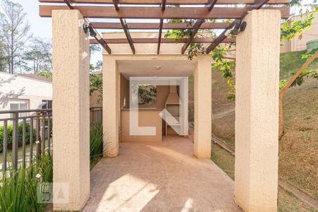 Apartamento à venda com 41m², 2 quartos e sem vaga Apartamento à venda com 41m², 2 quartos e sem vagaÁrea comum
