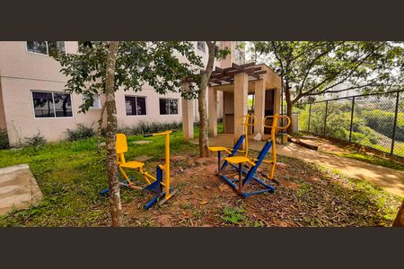 Apartamento à venda com 41m², 2 quartos e sem vaga Apartamento à venda com 41m², 2 quartos e sem vagaÁrea comum