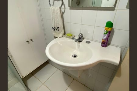 Apartamento à venda com 65m², 2 quartos e sem vaga Apartamento à venda com 65m², 2 quartos e sem vagaBanheiro
