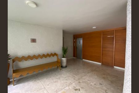 Apartamento à venda com 65m², 2 quartos e sem vaga Apartamento à venda com 65m², 2 quartos e sem vagaÁrea comum