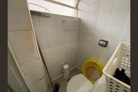 Apartamento à venda com 65m², 2 quartos e sem vaga Apartamento à venda com 65m², 2 quartos e sem vagaÁrea de Serviço