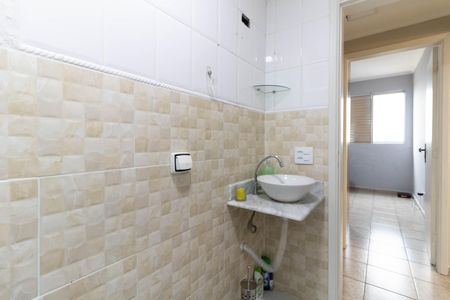 Apartamento à venda com 44m², 2 quartos e 1 vaga Apartamento à venda com 44m², 2 quartos e 1 vagaBanheiro Social
