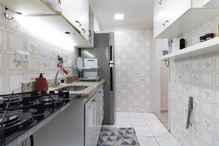 Apartamento à venda com 44m², 2 quartos e 1 vaga Apartamento à venda com 44m², 2 quartos e 1 vagaCozinha