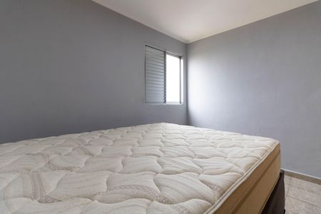 Apartamento à venda com 44m², 2 quartos e 1 vaga Apartamento à venda com 44m², 2 quartos e 1 vagaQuarto 1