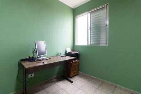 Apartamento à venda com 44m², 2 quartos e 1 vaga Apartamento à venda com 44m², 2 quartos e 1 vagaQuarto 2