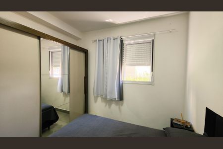 Quarto 1 de apartamento à venda com 2 quartos, 46m² em Vila Joana, Jundiaí