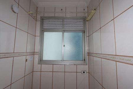 Apartamento à venda com 68m², 3 quartos e 1 vagaÁrea de Serviço